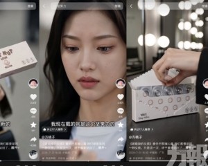 廣告報價高見25.8萬元