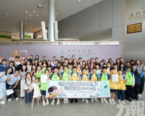 教青局為高潛能學生辦活動激發多元才能