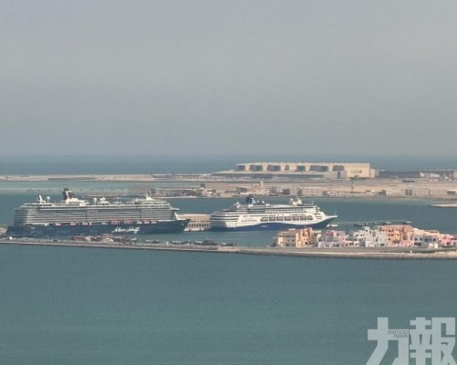 霍爾木茲海峽即將重啟