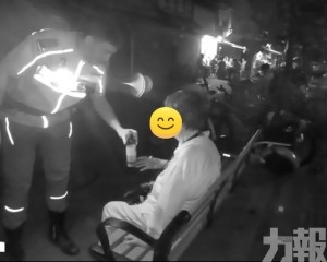 警方深夜尋回平安交家人