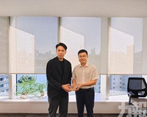 促商貿投資產業等多領域合作
