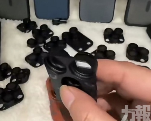 賣家竟稱可黑屏偷拍裙底