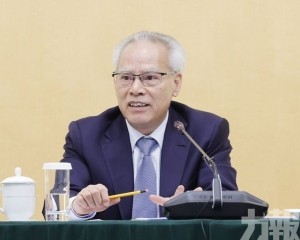 奮發有為開創澳門&ldquo;三五&rdquo;時期高質量發展新局面