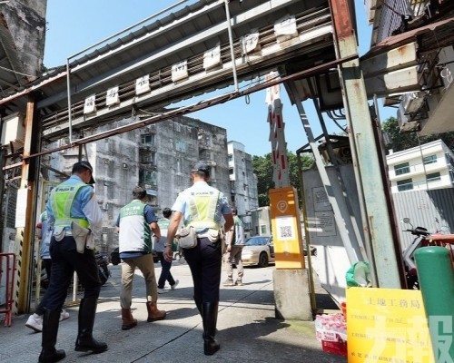 政府收回沙梨頭土地 將建臨時休憩及道路