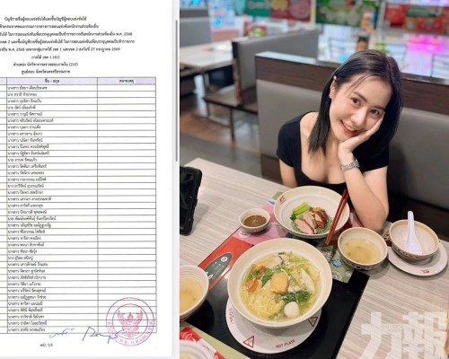 女考生由132名翻身成全國第一