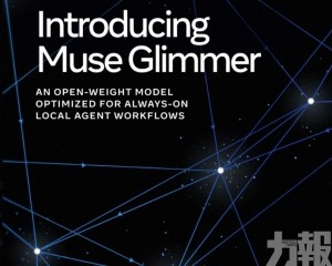 重返開放權重模型戰場