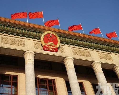 十部舊法同步廢止