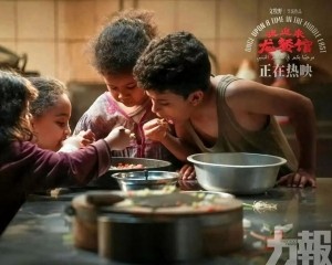 中國電影反思伊戰
