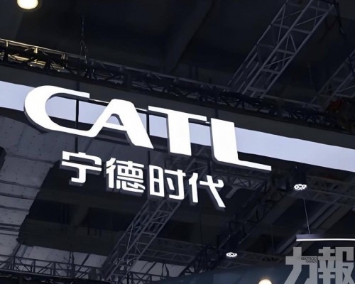 中恒科技引入新股東