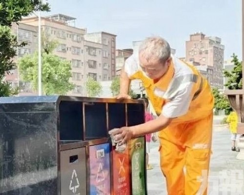 隨地吐痰最高罰千元