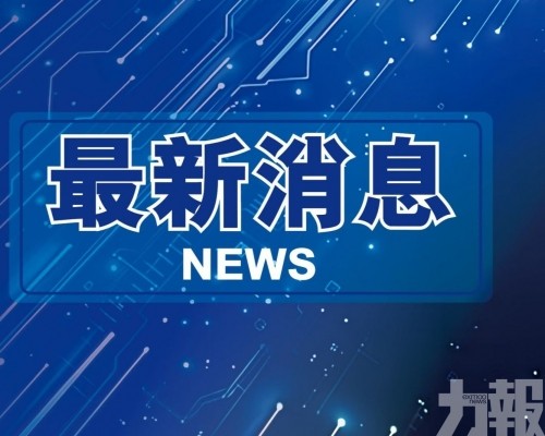 七旬婦送院搶救後不治