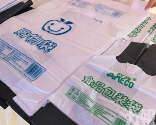 違規企業最高罰十萬