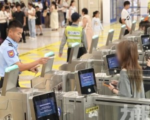 新增三項查驗安排