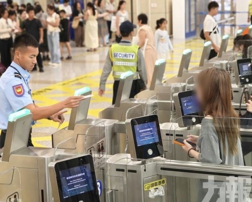 新增三項查驗安排