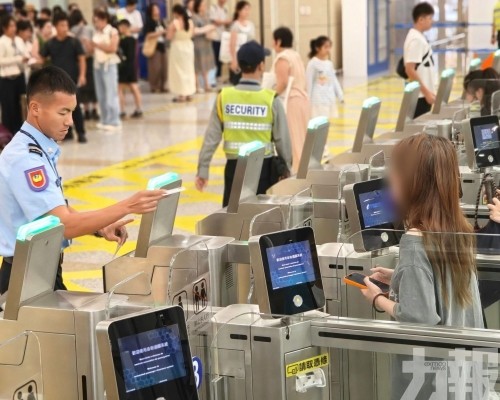 合作查驗自助通道及聯合一站式車道新增3項查驗安排