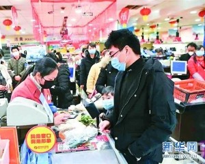 商農文旅打通供應鏈