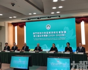 岑浩輝：將着力推進四項重大任務