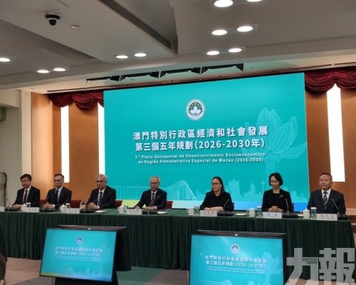 岑浩輝：將着力推進四項重大任務