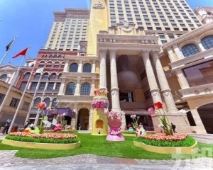 實德環球料中期蝕擴 