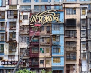 網紅餐廳流量生意為何失靈？