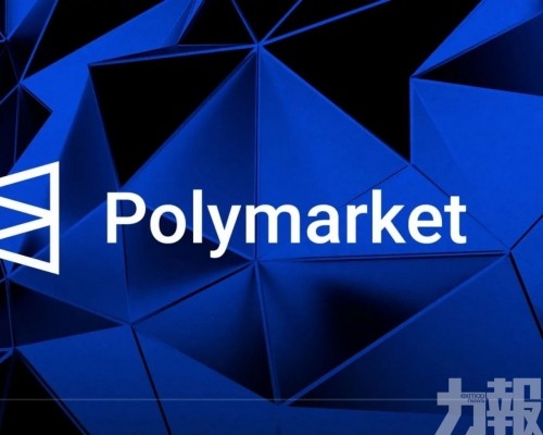 韓國封鎖預測市場