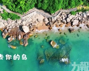 珠海推電影票根海島遊優惠