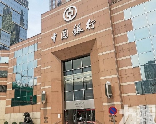 在澳門成功發行60億元離岸人民幣國債