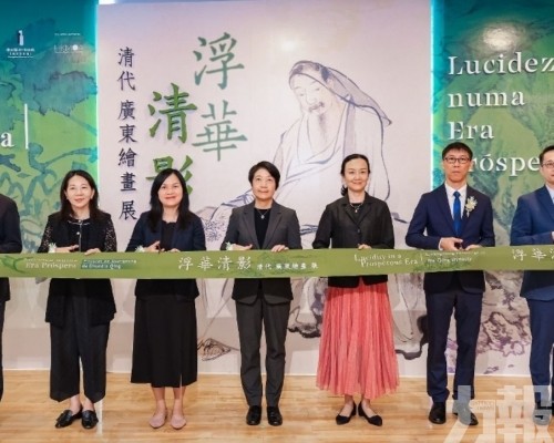 展嶺南傳統藝術促灣區文化交流