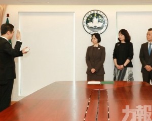 衛生局戴華浩副局長今日宣誓就職
