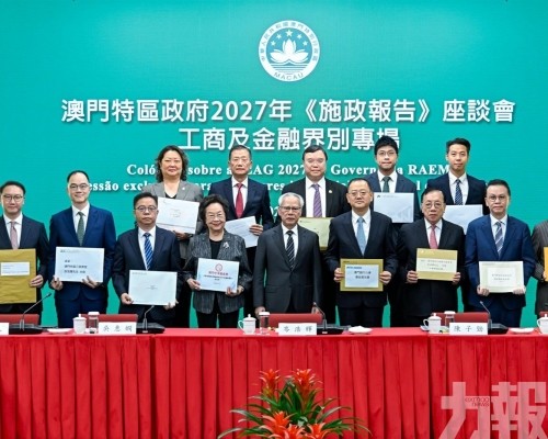 勉勵工商金融界主動創新求變