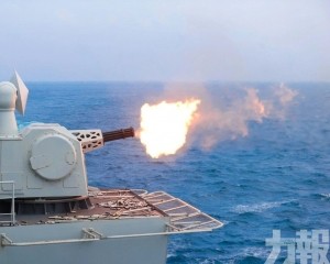 24日起連續五天軍演 