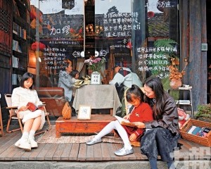 興起「慢充」旅遊重在深度體驗