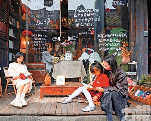 興起「慢充」旅遊重在深度體驗