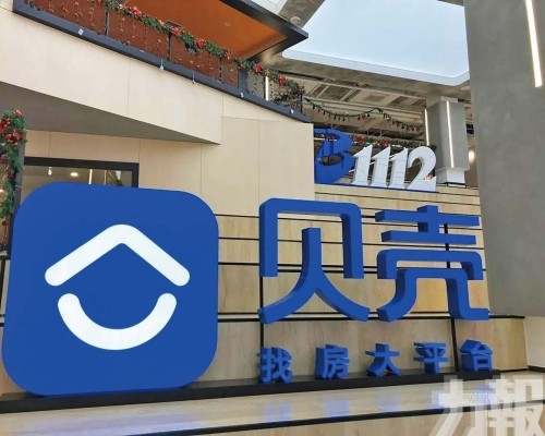 交易金額按年降約15.6%