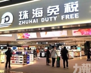 跨境客流帶旺口岸店