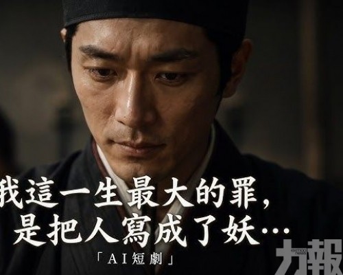五天觀看破千萬