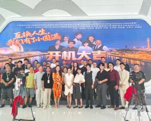 雙城全程實景拍攝