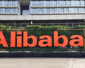 資金全投人工智能
