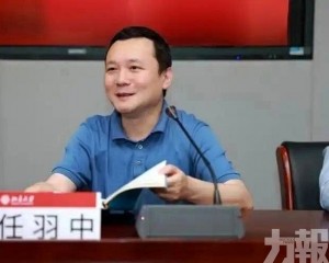 涉利用職務提供升學幫助