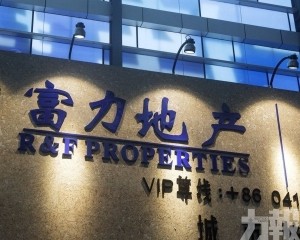 樓市低迷拖累業績