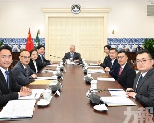 澳大校董會常設委員會成員拜訪行政長官