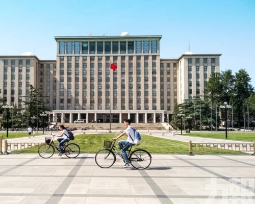  開學季生活費話題再引熱議