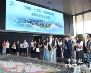 擬共建汽車出海平台深化醫療合作