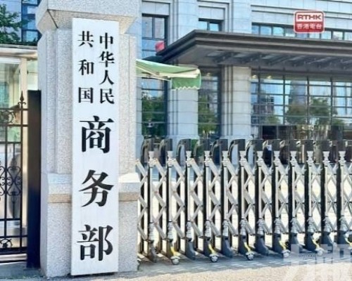 遍及148個國家地區