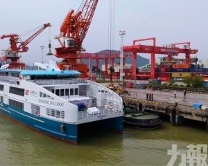 灣仔海關快速通關