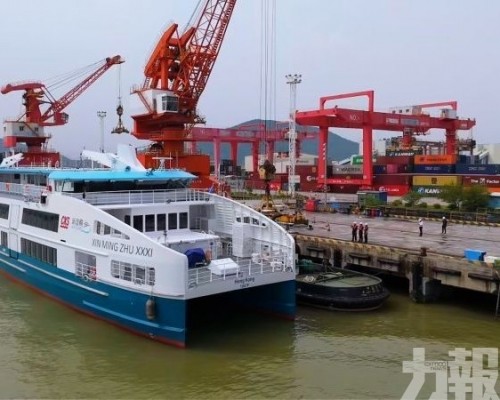 灣仔海關快速通關