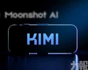 Kimi K3擬分成30%