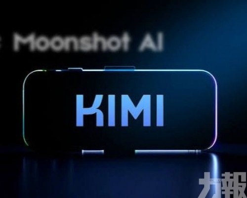Kimi K3擬分成30%