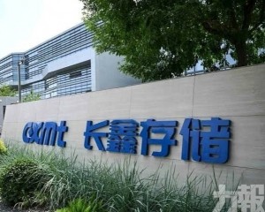 要求撤出涉軍名單