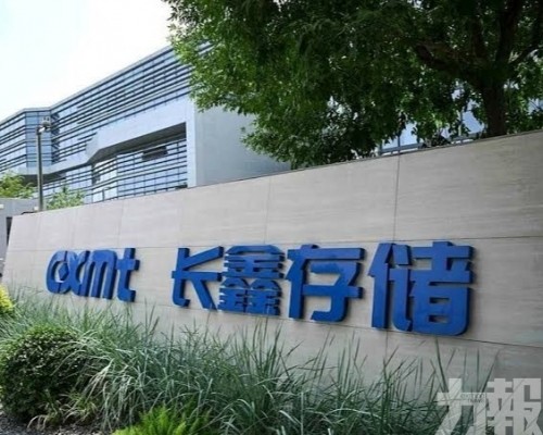 要求撤出涉軍名單